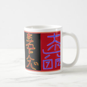 Reiki Coffee Mugs Healing Symbolen Koffiemok