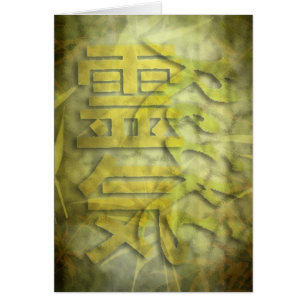 REIKI / conception en bambou