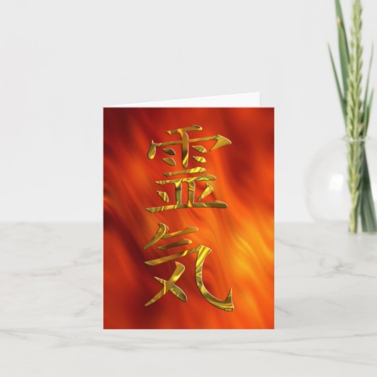 REIKI/GOUD KAART (Voorkant)