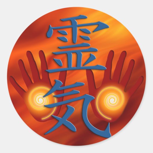 Reiki Hands | brandrood Ronde Sticker (Voorkant)
