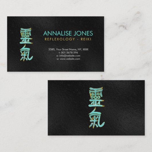 Reiki Healing Choku Rei in Marble and Gold Visitekaartje (Voorkant / Achterkant)