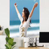 Reiki Healing Poster (Thuiskantoor)