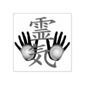 Reiki helende handen + uw ideeën rubberstempel (Afrduk)