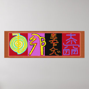 Reiki herstellende symbolen 2010 poster