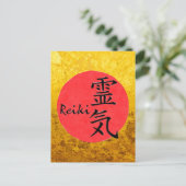 Reiki-kalligrafie en Word 1 Briefkaart (Staand voorkant)