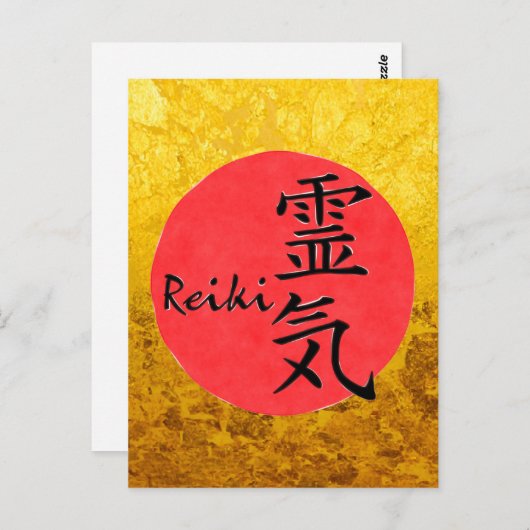Reiki-kalligrafie en Word 1 Briefkaart (Voorkant / Achterkant)