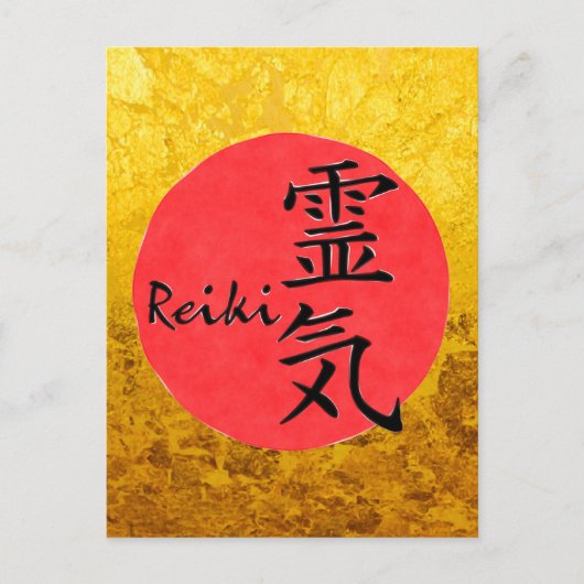 Reiki-kalligrafie en Word 1 Briefkaart (Voorkant)