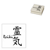 Reiki-kalligrafie en Word 1 Rubberstempel (Gestempeld)