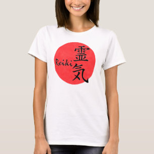 Reiki-kalligrafie en Word 1 T-shirt