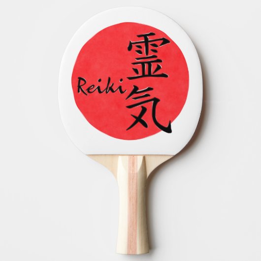 Reiki-kalligrafie en Word 1 Tafeltennisbatje (Voorkant)