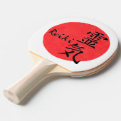 Reiki-kalligrafie en Word 1 Tafeltennisbatje (Voorkant Gekanteld)