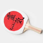 Reiki-kalligrafie en Word 1 Tafeltennisbatje (Zijkant)
