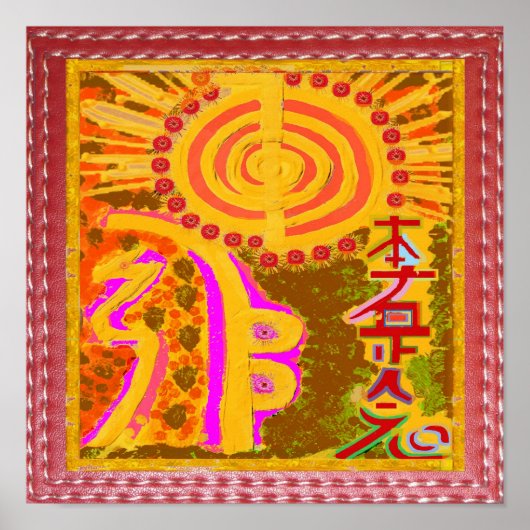 REIKI Karuna Healing Master's Symbolen Poster (Voorkant)