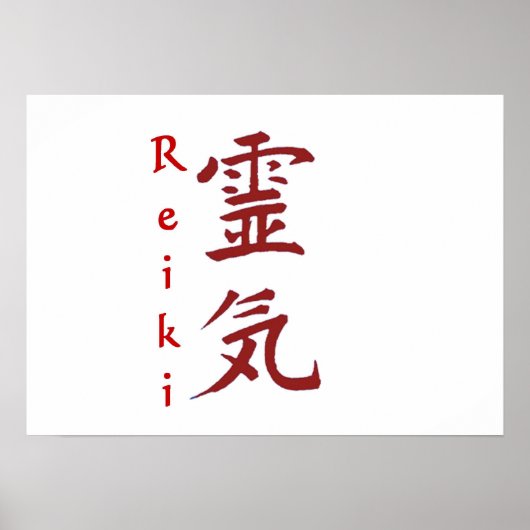 reiki-name-poster poster (Voorkant)