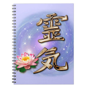 Reiki Notitieboek