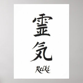 Reiki Poster