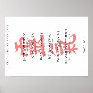 REIKI PRECEPTS POSTER in het engels en japans!