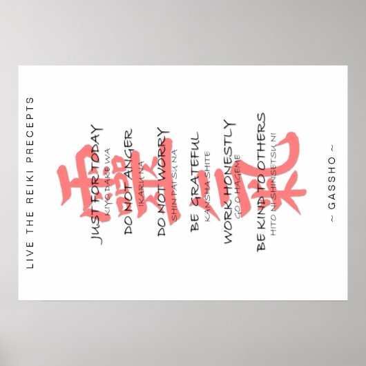REIKI PRECEPTS POSTER in het engels en japans! (Voorkant)