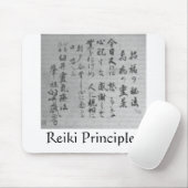 Reiki Principles mousepad Muismat (Met muis)
