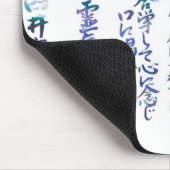 Reiki Principles Mousepad Muismat (Hoek)