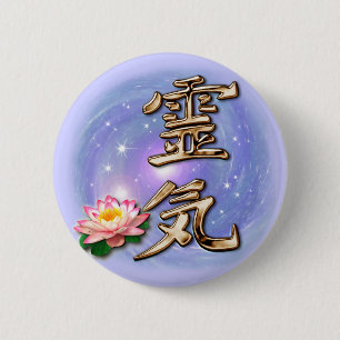 Reiki Ronde Button 5,7 Cm