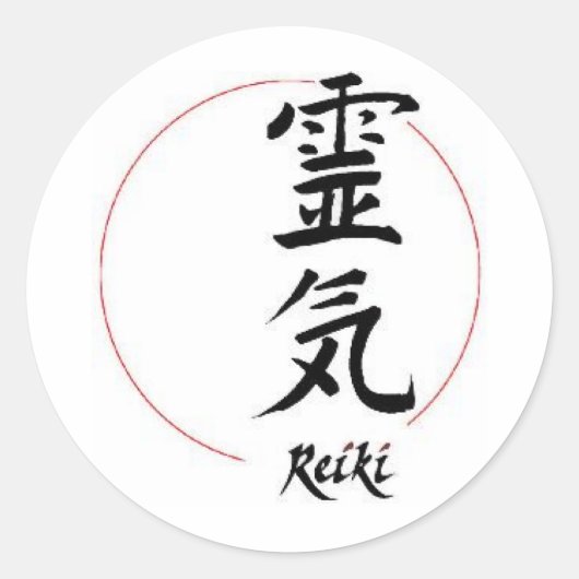 Reiki Ronde Sticker (Voorkant)