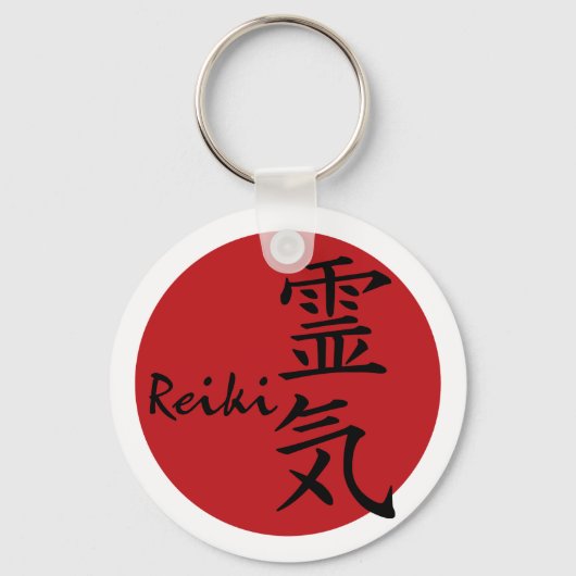 Reiki - rood sleutelhanger (Voorkant)