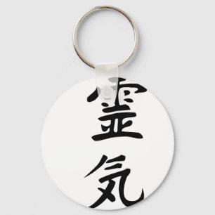 reiki sleutelhanger