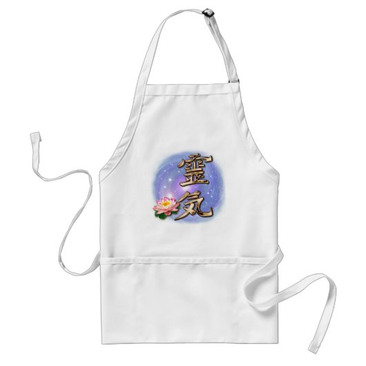 Reiki Standaard Schort (Voorkant)