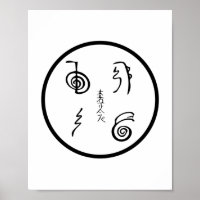 Reiki Symbolen | Esotericisme Reiki Master Gifts