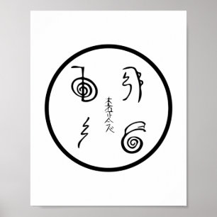 Reiki Symbolen Esotericisme Reiki Master Gifts Poster