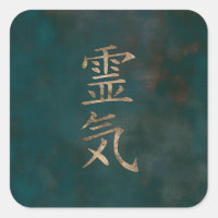 Reiki Symbolen- goud op blauwgroen  canvas