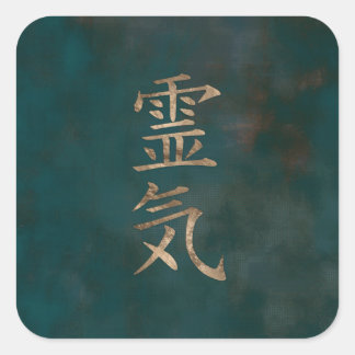 Reiki Symbolen- goud op blauwgroen canvas Vierkante Sticker