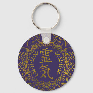 Reiki Symbolen in gouden mandala Sleutelhanger