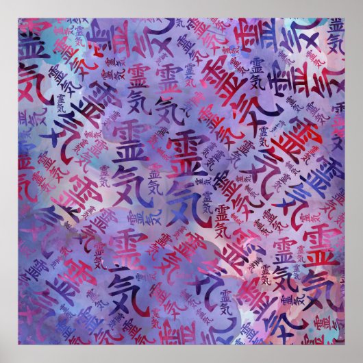 Reiki Symbolen Patroon - Waterverf purples Poster (Voorkant)