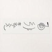 Reiki Symbolen - Reiki Healing Yogamat (Achterkant (horizontaal))