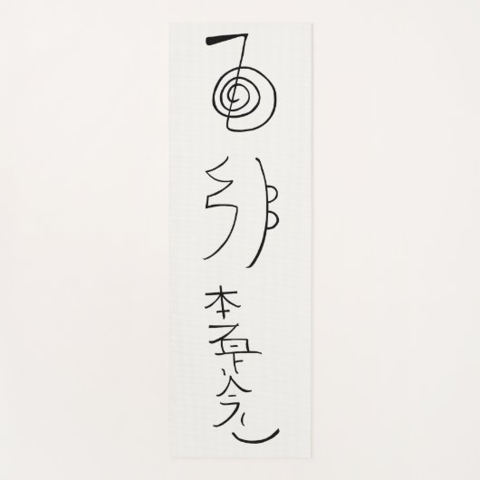 Reiki Symbolen - Reiki Healing Yogamat (Voorkant)