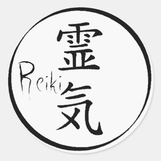 Reiki symbolen ronde sticker (Voorkant)