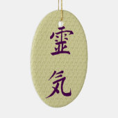 Reiki Symbool Beginselen Inspirerend Ornament (Rechts)