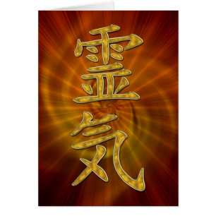 REIKI-symbool + energiespiraal