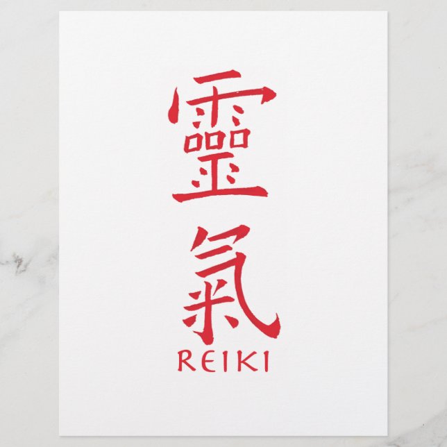 Reiki Symbool in rode inkt (Voorkant)