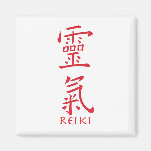 Reiki Symbool in rode inkt Magneet