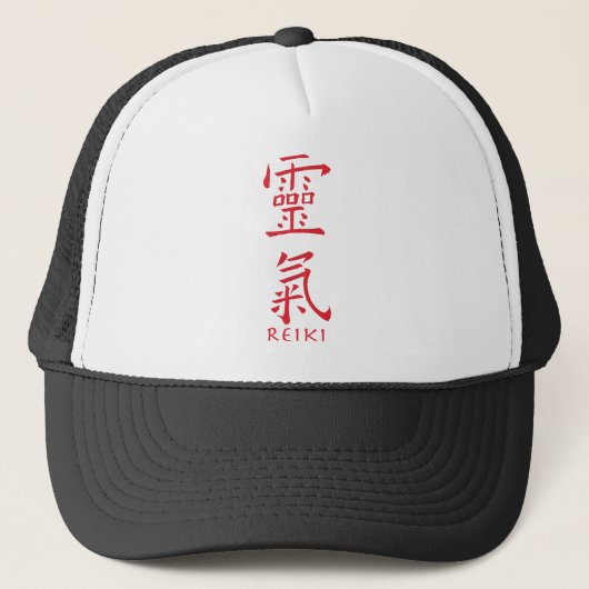 Reiki Symbool in rode inkt Trucker Pet (Voorkant)