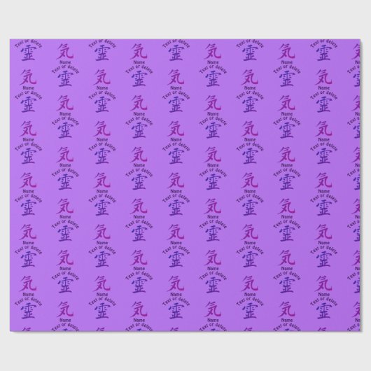 Reiki Symbool Multi Kleur Persoonlijk Cadeaupapier (Vlak)