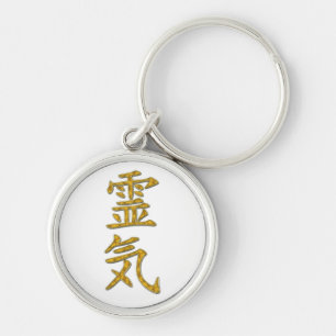 REIKI-symbool Sleutelhanger