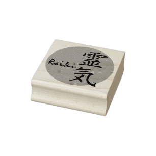 Reiki Symbool & Woord met rode stip Rubberstempel