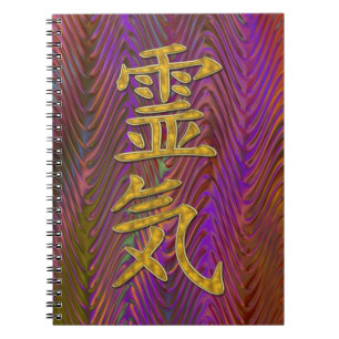 REIKI Symboolgoud + glasgolven Notitieboek