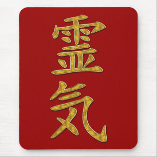 REIKI Symboolgoud Muismat