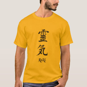Reiki T-shirt