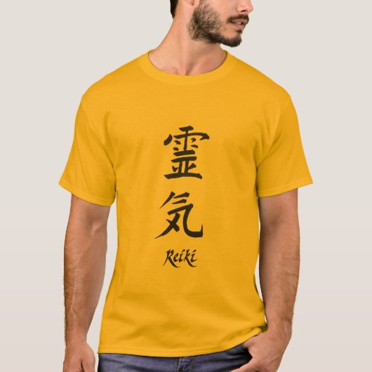 Reiki T-shirt (Voorkant)